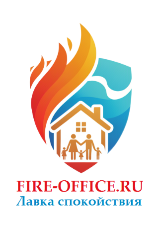 Fire Office